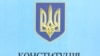 Віктор Каспрук