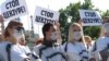 Акція на захист телеканалу «Чорноморка», 8 вересня 2010 року
