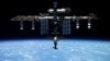 The International Space Station