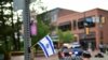 В США совершено нападение на акцию в поддержку израильских заложников