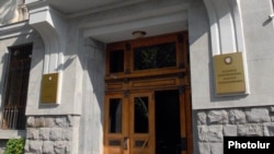 Armenia -- The main entrance to the Office of the Prosecutor-General.
