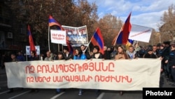 Armenia - Supporters of the opposition Armenian National Congress march through Yerevan, 1Mar2015.
