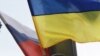 Після ліквідації Об’єднання українців Росії в Москві створили Український конгрес 