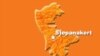 UN: More Than 100 Killed By Mines Near Nagorno-Karabakh