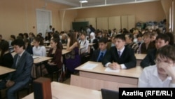 Бәйгедә катнашучылар