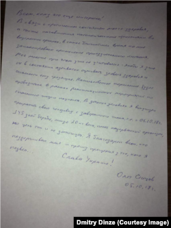 RUSSIA - letter from Oleg Sentsov