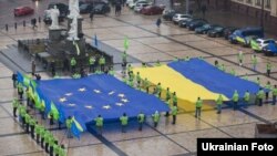 Акція «Ми – європейці!» у Києві 2011 року