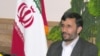 Ahmadinejad Says Bush 'Nothing' Compared To God's Will