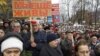 В Москве ветераны ГУЛАГа и их родственники в этот день приходят к Соловецкому камню на Лубянке
