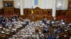 У Раді розглядають можливість збільшити кількість членів ЦВК – Парубій