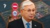 Астанадағы "жасырын" көпір. Жол Ақордаға апарады