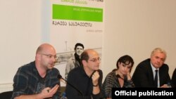 ნიკო ნერგაძე, გიორგი გვახარია, სოფიო კილასონია, გურამ ოდიშარია