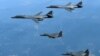 Avioane americane și sud-coreene, în apropierea bazei militare din Guam, 20 iunie 2017