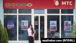 MTS kärhanasynyň Türkmenistandaky lisenziýa möhleti 2010-njy ýylda hem uzaldylmandy.