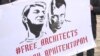 Закон чи віра: активісти захищали архітекторів, віряни – споруду УПЦ (МП) у Києві (відео)