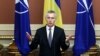 Генеральний секретар НАТО Єнс Столтенберґ на пресконференції в Києві, 31 жовтня 2019 року