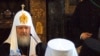 Патріарх Московський і всія Руси Кирил під час зустрічі з архієреями, духовенством, чернецтвом, викладачами і студентами Київських духовних шкіл 29 липня 2009 року. 