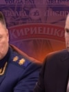 Коллаж: Краснов и Путин