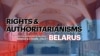 Image result for ГАНЧАРЭНКА