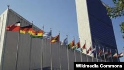 U.S. -- UN building in New York