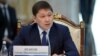 Kyrgyzstan, Bishkek, National Council for Sustainable Development of the Kyrgyz Republic, Sapar Isakov, Nov 17, 2017