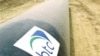 BTC pipeline [opening of Sangachal terminal], 24May2005