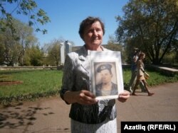Александра Курочкина
