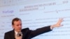 Int'l Warrant For WikiLeaks Founder