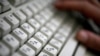 Maqedoni: Lustrimi, emrat e “spiunëve” do të publikohen në internet
