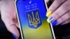 CBS: США заморозили одну из программ поддержки украинских беженцев