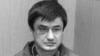 Рашид Раззаков