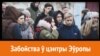 Belarus - "Murder in the center of Europe" teaser image, 20Aug2019