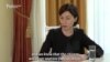 WATCH: Moldovan Prime Minister Says People 'Will Never Approve Federalization'