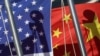 США – Китай: саміт, що буде не такий, як усі