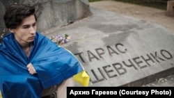 Илфат Гәрәев