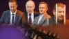 Перешли границу
