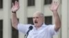 Александр Лукашенко