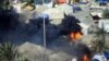 U.S. 'Concern' Over Bahrain Crackdown 