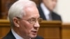Mykola Azarov
