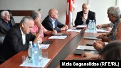 აფხაზეთის უმაღლესი საბჭო