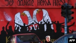 Grafit u srpskom delu Mitrovice