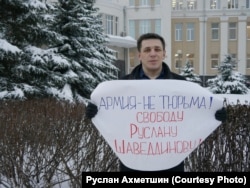 Андрей Боровиков