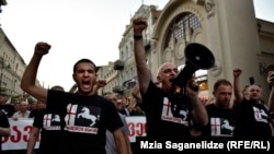"ქართველთა მარში" მიგრანტების წინააღმდეგ, 2017 წლის 14 ივლისი
