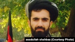 اسدالله شهباز