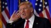 Обраний президент США Дональд Трамп дає прес-конференцію в Нью-Йорку, 11 січня 2017 року