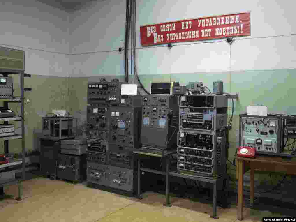 A communications room links the bunker to other Soviet strongholds, including the Kremlin. The sign reads “without communication there is no control. Without control, there is no victory!”
