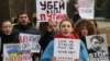 Протест проти російської агресії в Україні біля посольства Росії у Литві. Вільнюс, 2014 рік