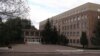 Будівля Донецького обласного краєзнавчого музею в Донецьку, січень 2007 року