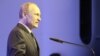 Володимир Путін, президент Росії