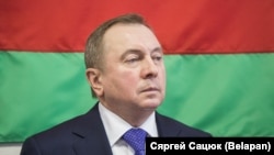 Міністар замежных спраў Беларусі Уладзімір Макей